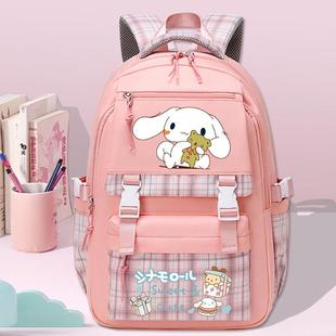 新款玉桂狗书包女初中生小学生三到六年级大容量小众JK格子双肩包