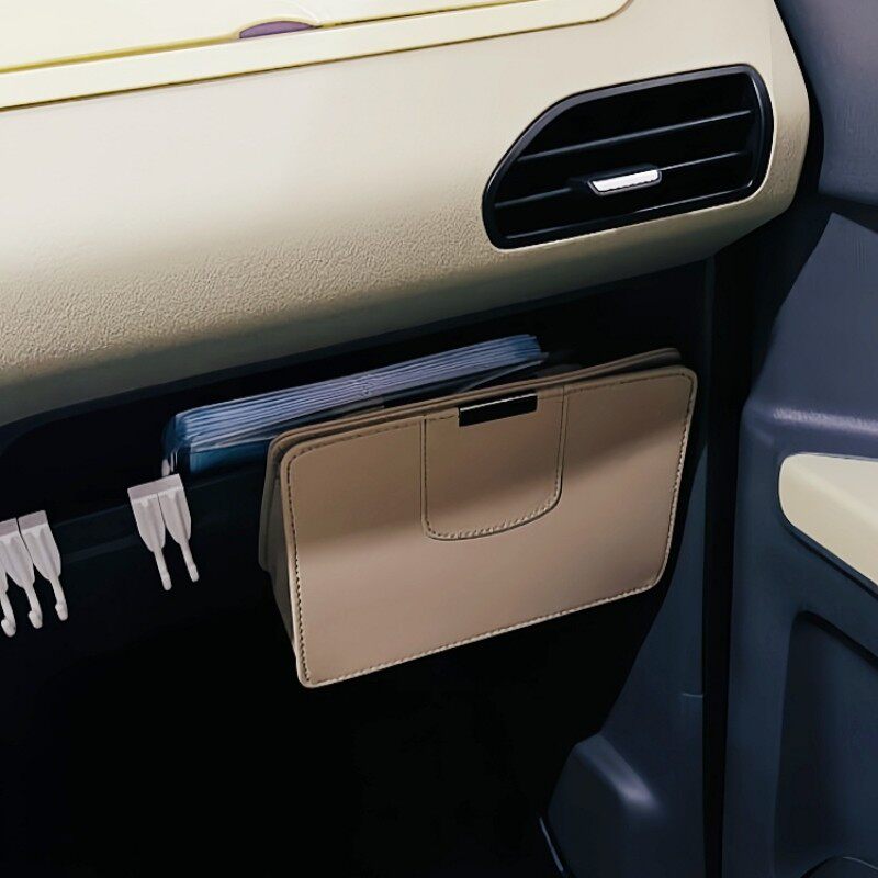 汽车载副驾驶磁吸收纳袋储物手扶箱钥匙收纳盒多功能挂式前排整理