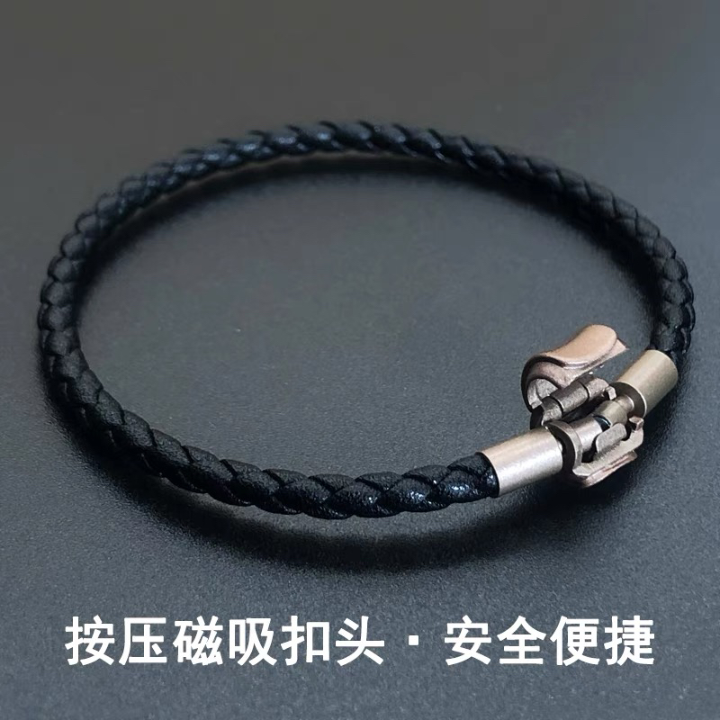 周家手绳Charme皮绳男女饰品串珠转运珠刺青系列红绳diy手链5mm