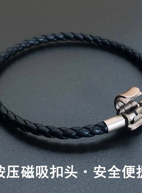 周家手绳Charme皮绳男女饰品串珠转运珠刺青系列红绳diy手链5mm