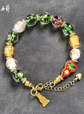 福慧绵延龙五爷金箔琉璃葫芦手链