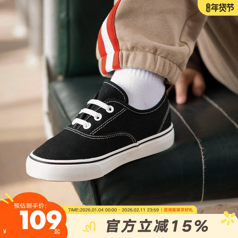 pony童鞋儿童帆布鞋透气软底黑色大童男女童运动板鞋一脚蹬学生鞋,童鞋/婴儿鞋/亲子鞋,帆布鞋,淘宝优惠券,粉丝福利购,淘宝优惠卷