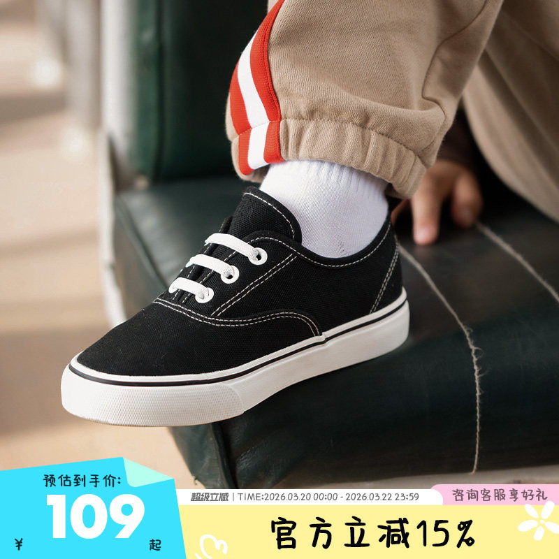 pony童鞋儿童帆布鞋透气软底黑色大童男女童运动板鞋一脚蹬学生鞋