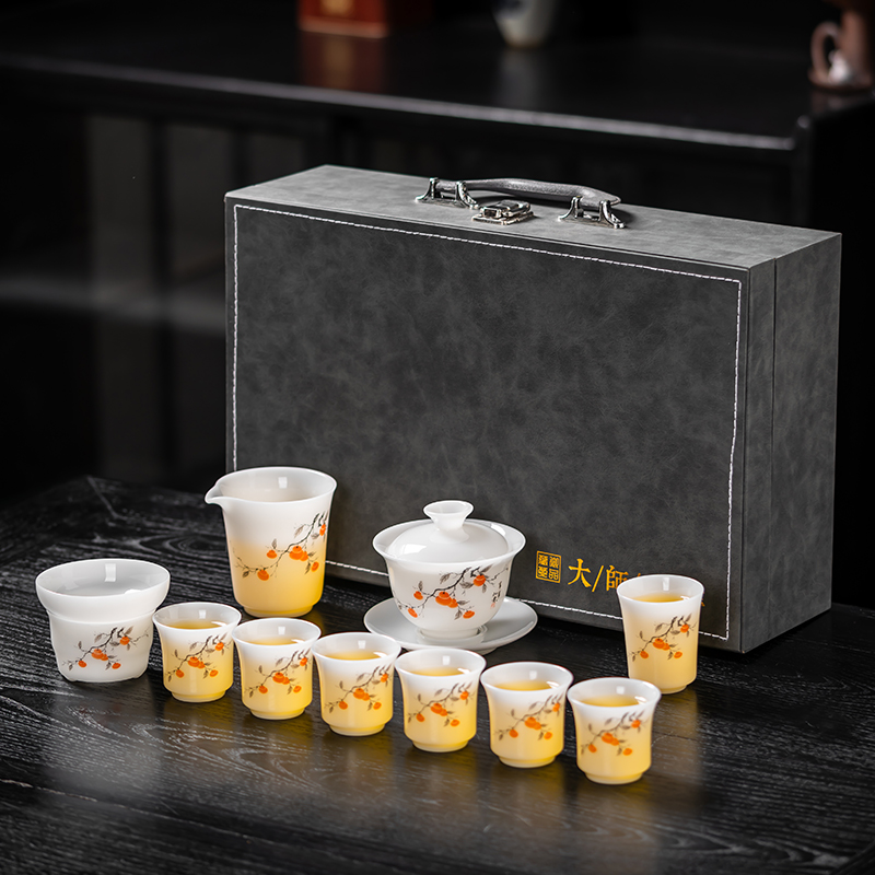 高档家用泡茶定制送礼