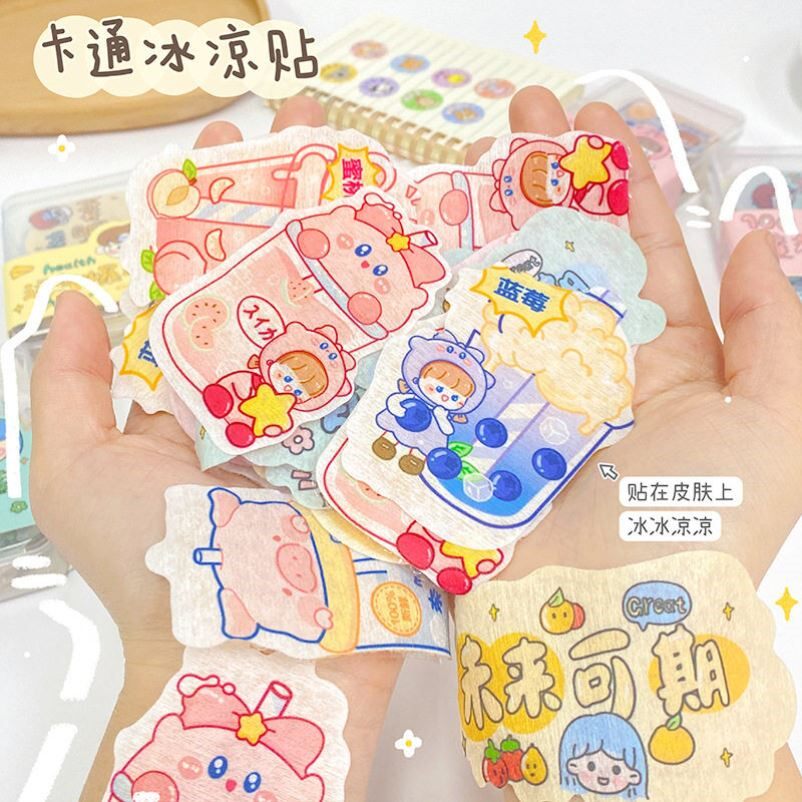 冰凉贴卡通学生可爱冰贴夏季军训手机降温退热贴儿童防中暑神器