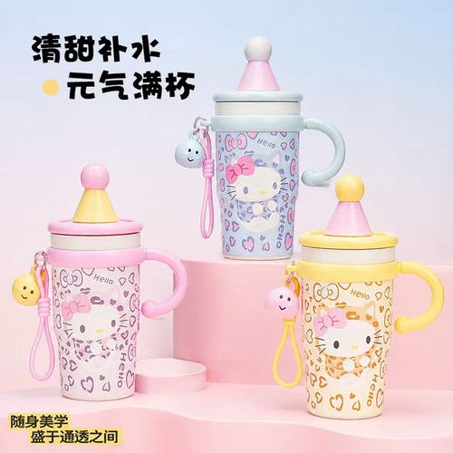 新款网红高颜值保温吸管杯