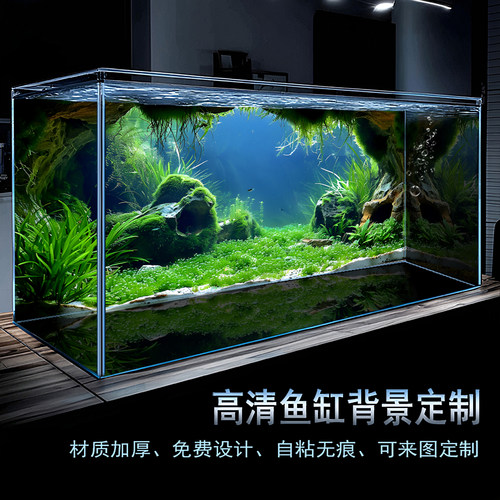 鱼缸背景画纸高清定制水草缸溪流