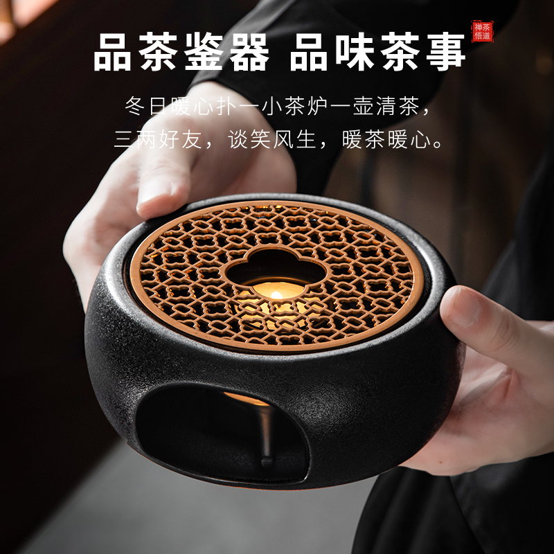 蜡烛底座加热茶炉套装家用暖茶炉