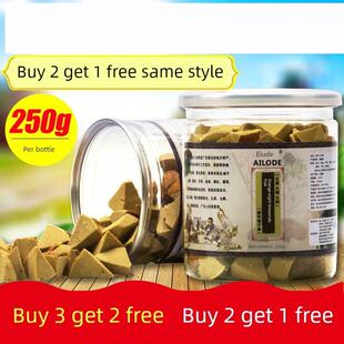 买二送一橙八仙水果凉喉陈年橙水果蛋糕陈皮柚子人参小吃华州