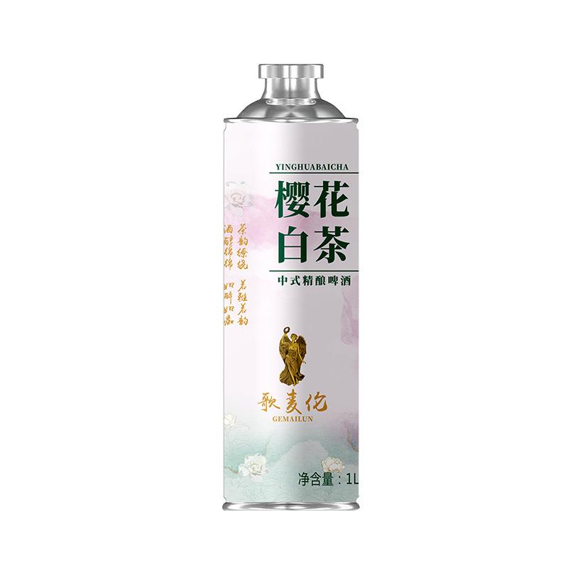 中式麦芽精酿茶啤12p礼盒装1L*6桶茉莉花茶啤酒组合厂家