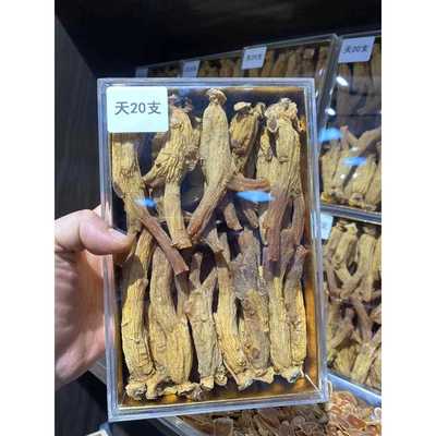 高丽参2024东北特产非韩国新开河高丽参无糖别直参高丽参