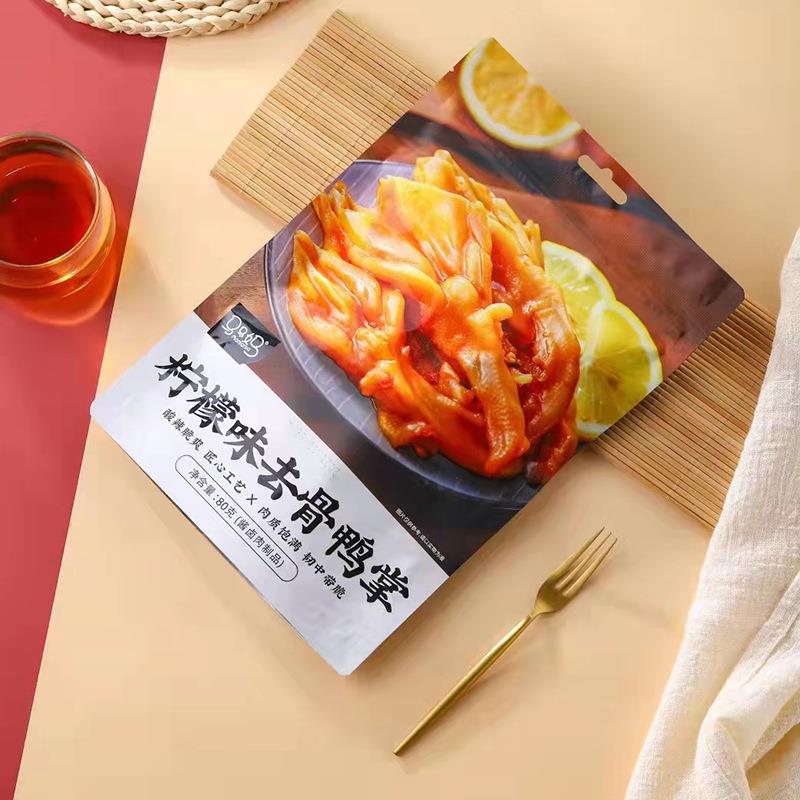 去骨的鸭掌柠檬味酸辣开胃吃起来口感也是脆爽新鲜脱骨速食
