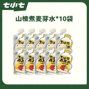 七小七山药煮苹果茯苓莲子健康芡实苹果山药养养水儿童脾胃饮料