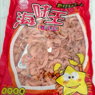 新日期海味王【特级品质】去头去壳淡干无盐南极磷虾干虾米虾仁虾