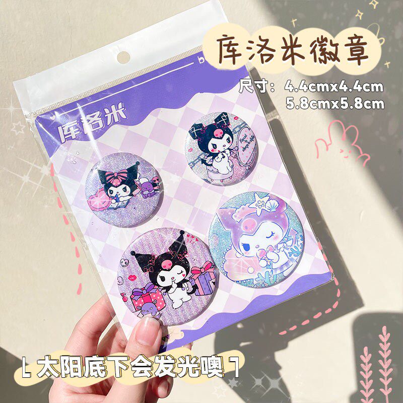 산리오 시리즈 배지 고화질 고급 플래시 양철 플래시 애니메이션 브로치 쿠로미 멜로디 시나몬 독