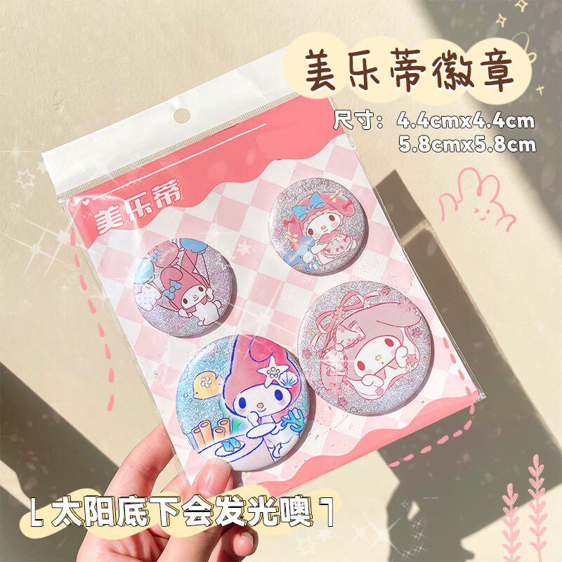 산리오 시리즈 배지 고화질 고급 플래시 양철 플래시 애니메이션 브로치 쿠로미 멜로디 시나몬 독