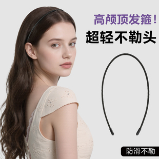 M2ka超轻细发箍女2025新款 头箍防滑不勒头减龄超仙 黑色极细法式