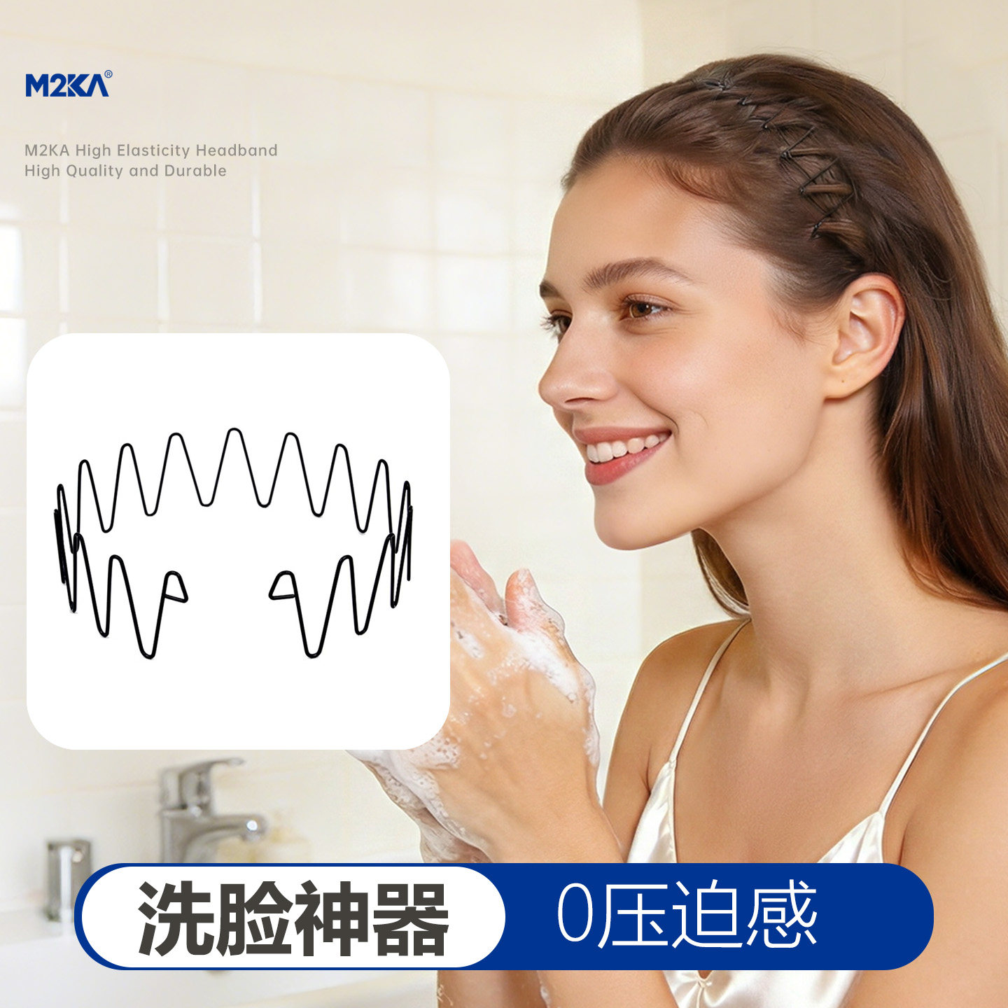 M2ka不勒头空气发箍高颅顶大波浪图片