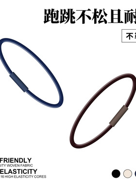 M2ka4mm发圈女高级感2025新款黑色皮筋高弹力高马尾头绳耐用发绳