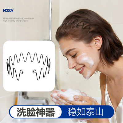 M2Ka发箍女2025大波浪