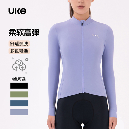 UKE骑行服女子抓绒长袖骑行服秋冬季新款公路自行车保暖上衣清瑶