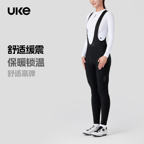 UKE骑行裤女子抓绒保暖储物抱婴袋骑行长裤秋冬新款公路车装备韶