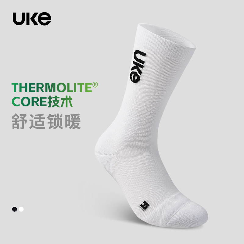 UKE骑行袜中空发热袜保暖运动袜