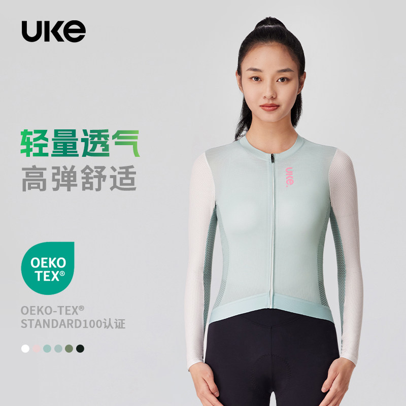 UKE骑行服新款女子长袖短袖春夏季公路车自行车透气骑行上衣浮景