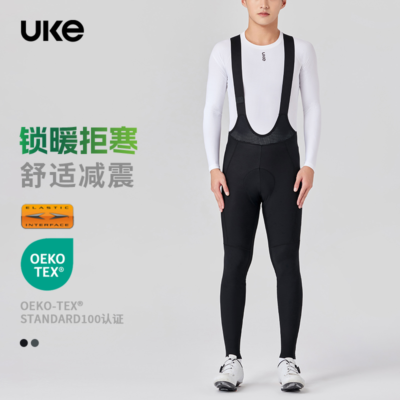 UKE骑行裤男子EIT双箭头背带长裤