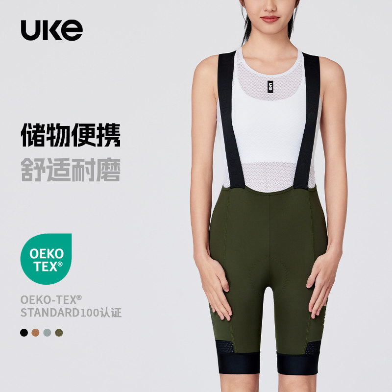 UKE骑行裤新款女子春夏季舒适耐磨背带储物短裤反光多口袋清梦,自行车/骑行装备/零配件,专业骑行裤,淘宝优惠券,粉丝福利购,淘宝优惠卷