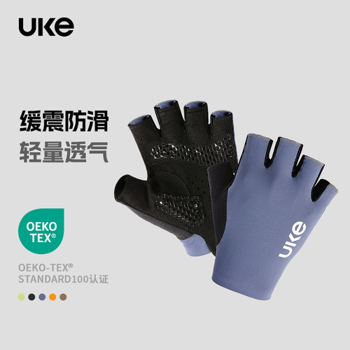 UKE短指长指骑行手套公路车装备