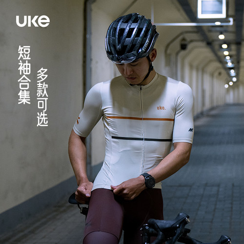 UKE骑行服男士春夏季短袖