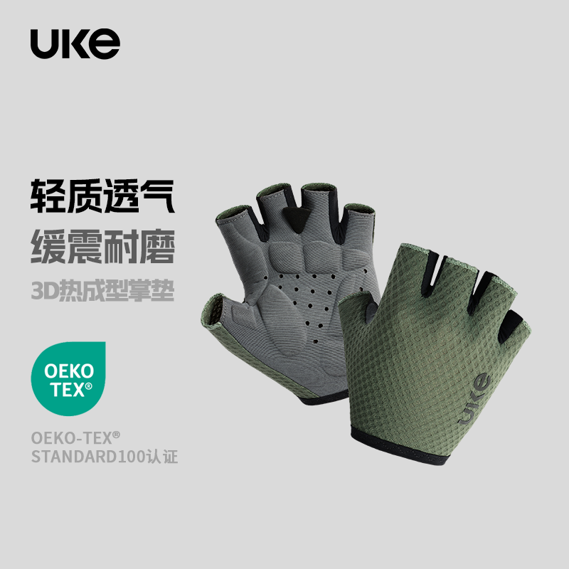 UKE短指缓震骑行手套骑行手套