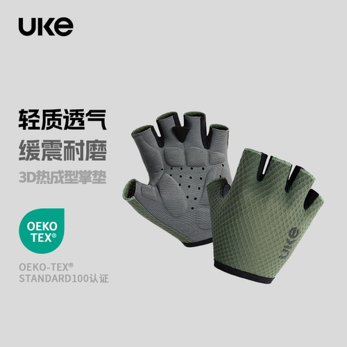UKE短指骑行手套骑行手套男女