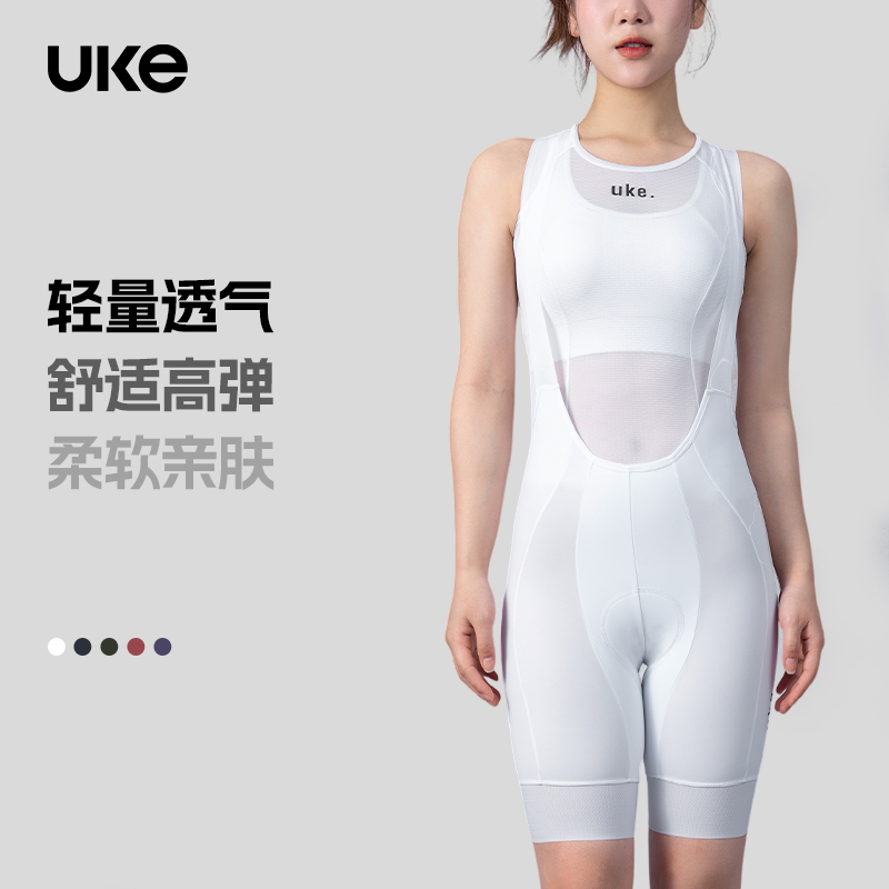 UKE骑行裤女子背带骑行短裤长裤春夏季新款自行车山地车装备