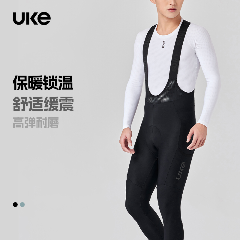 UKE骑行裤男抓绒保暖储背带长裤