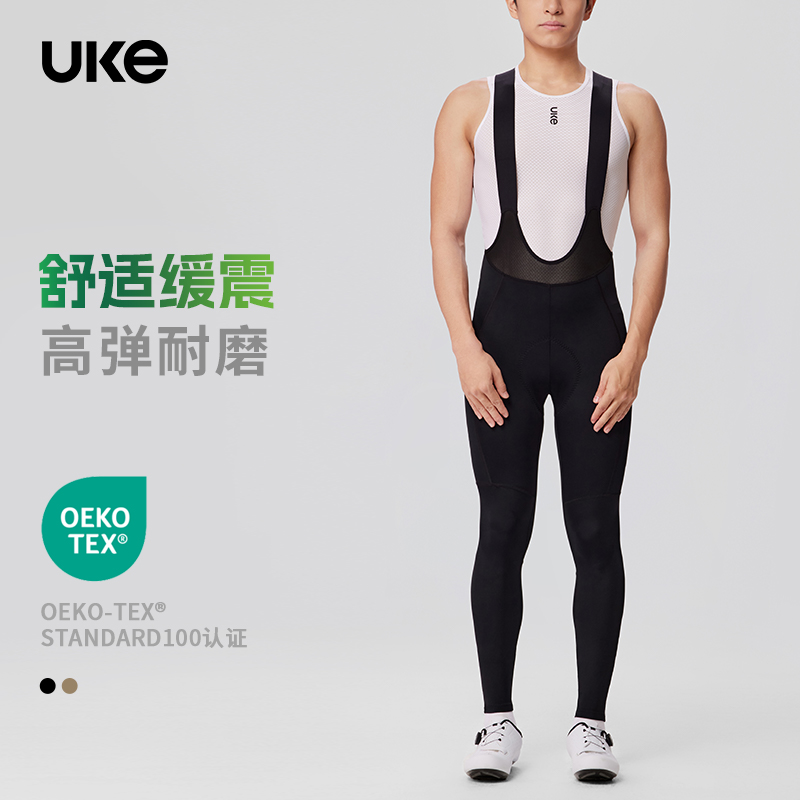 UKE骑行裤男子高弹舒适背带长裤