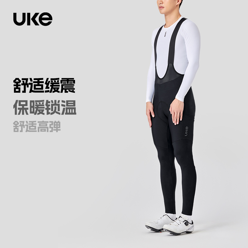 UKE男子抓绒储物背带骑行长裤