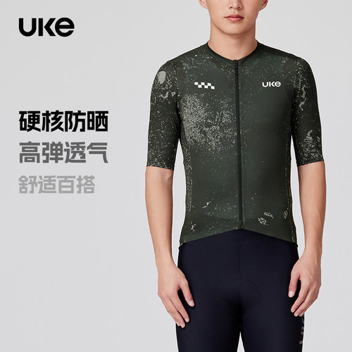 UKE骑行服新款男子舒适印花短袖