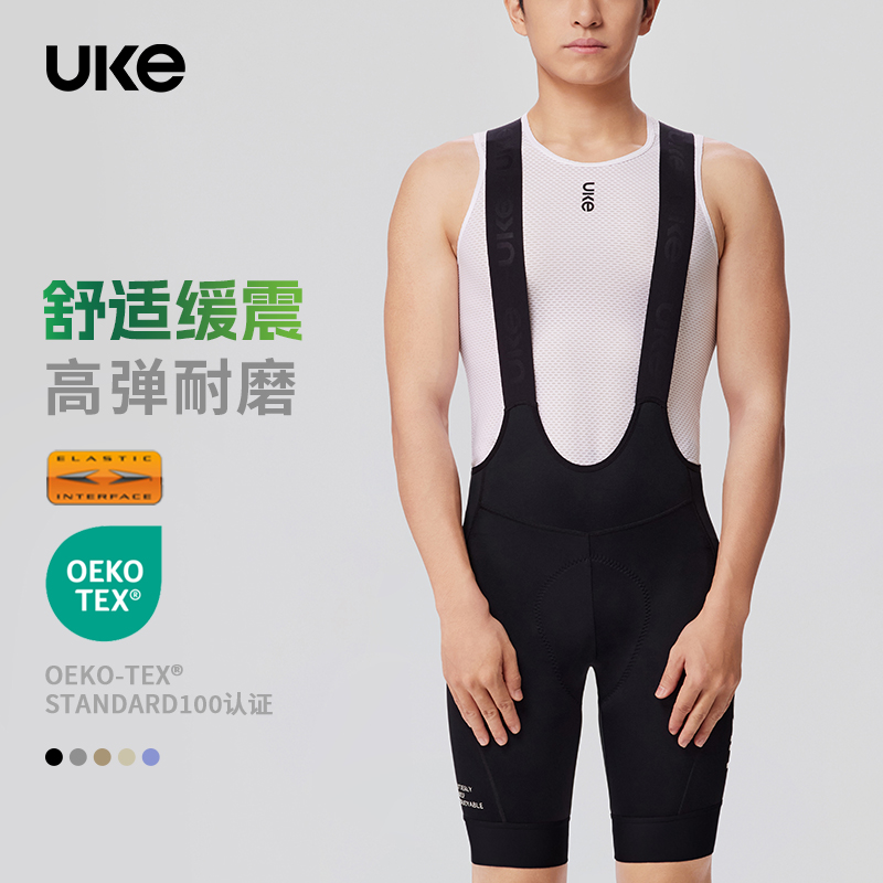 UKE骑行裤男子EIT双箭头背带短裤