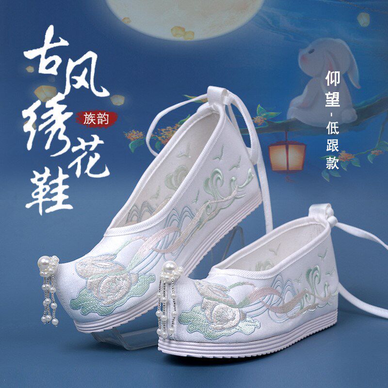 速发春款内增高汉服鞋子古风珍珠软底绣花鞋搭配马面裙翘头弓鞋