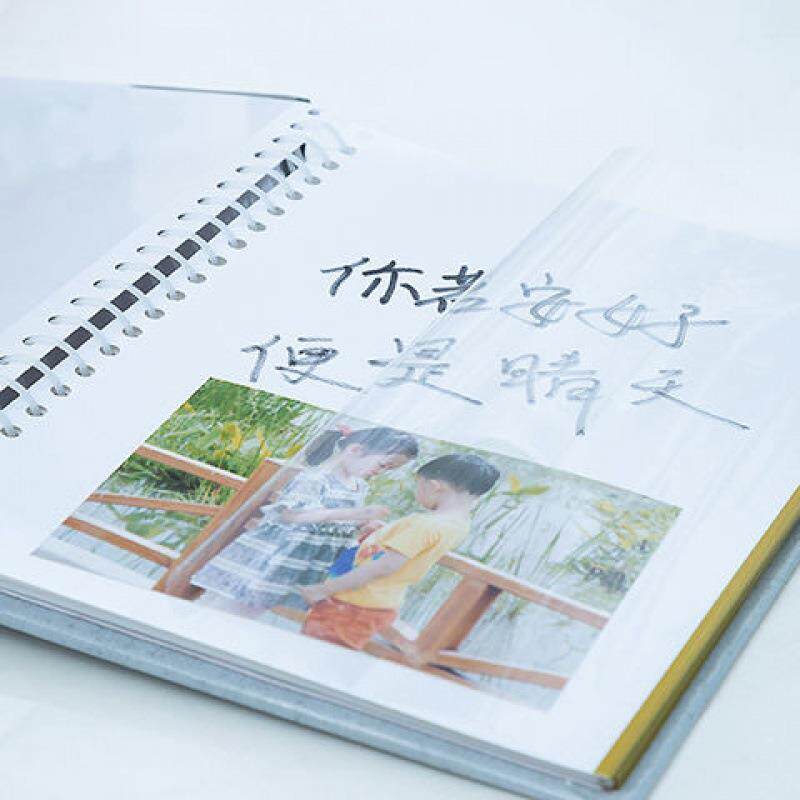 覆膜相册本A4diy创意粘贴式薄情侣纪念册门票车票收藏册厂家直销