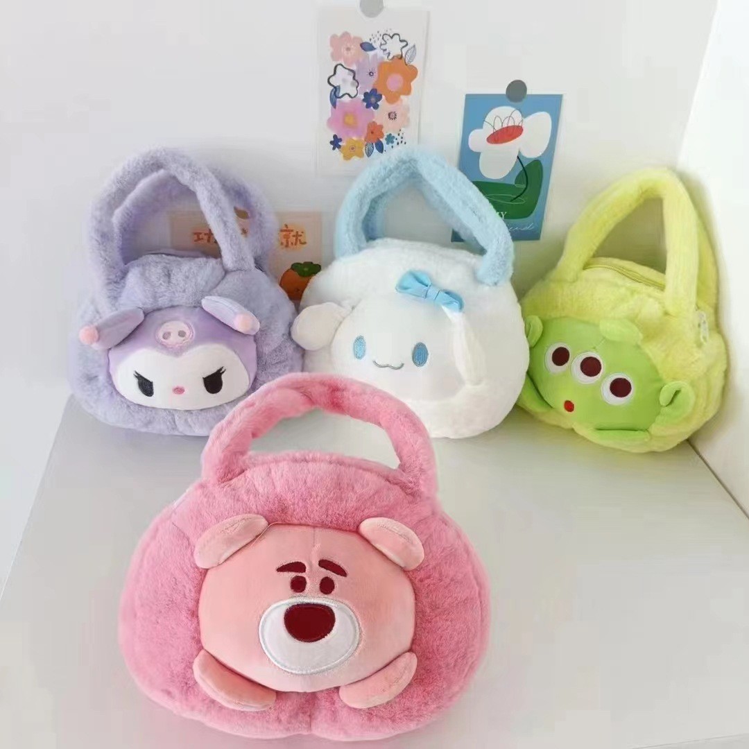 厂家卡通毛绒玩具包包抓机娃娃25CM9寸新款三丽鸥手提包礼品