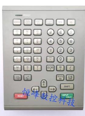 系统机床按键板 M64/M520操作面板/带水晶保护膜 KS-4MB911A