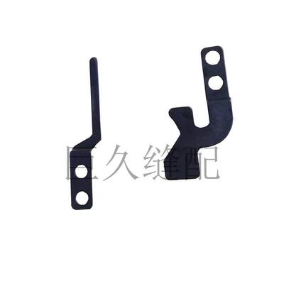 1790电脑平头底剪护片400-22322 400-22323工业缝纫机配件