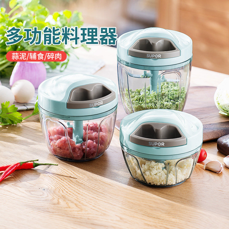 手动绞肉机苏泊尔搅碎机蒜泥神器图片