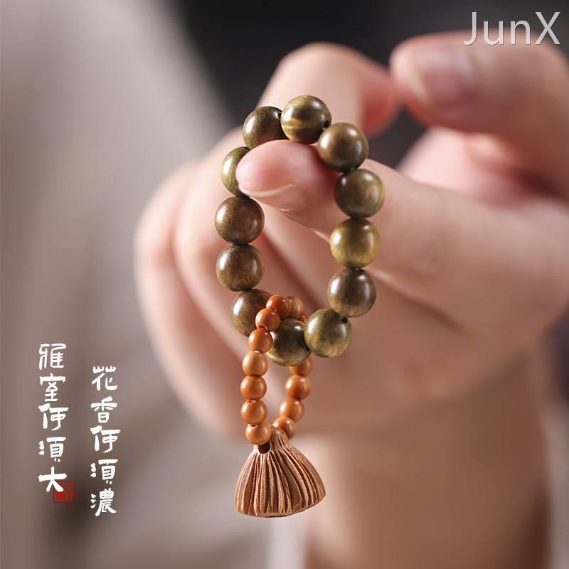 绿檀木小手捻莲蓬橄榄核指尖文玩绕指柔手串女佛珠盘玩把件念珠男