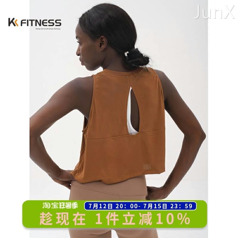 kk fitness训练瑜伽服上衣美背运动背心罩衫女速干健身服跑步短款