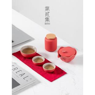 便携旅行茶具套装 快客杯一壶三杯户外泡茶壶茶杯便携式 茶具小套装
