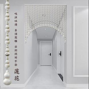 卫生间过道挂帘子免打孔 全桃木葫芦珠帘隔断客厅家用门对门帘新款
